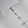 Floor lamp MARTINA silver white