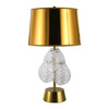 CHARLOTTE crystal table lamp